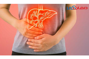 علائم و درمان کبد چرب را بشناسیم!