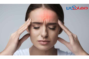 میگرن چیست و چگونه آن را درمان کنیم؟