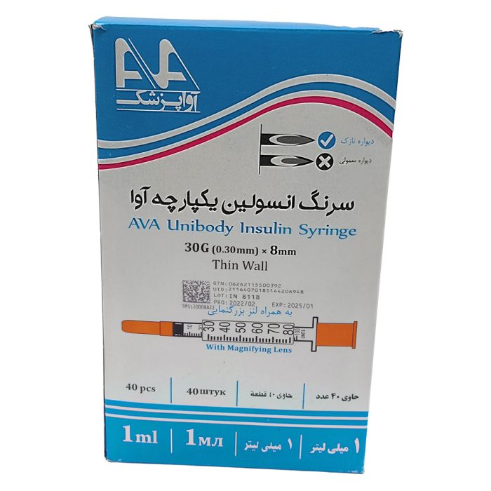 ava-unibody-insulin-1ml-30g-1