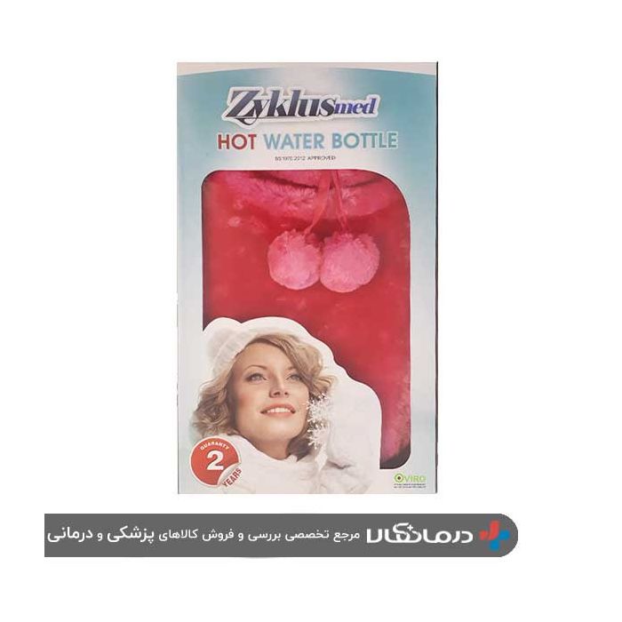 zyklusmed-hot-water-bottle-withcover-1