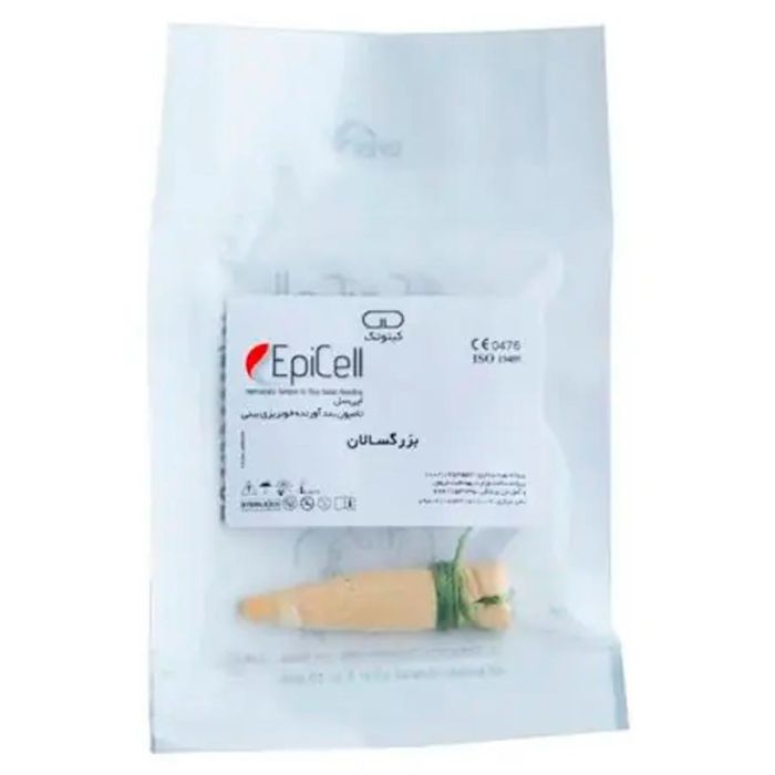 chitotech-epicell-tampon-stop-blood-1