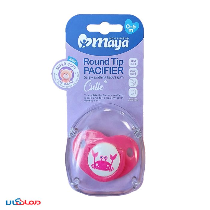 maya-pacifier-roundtip-cutie-0to6month-1