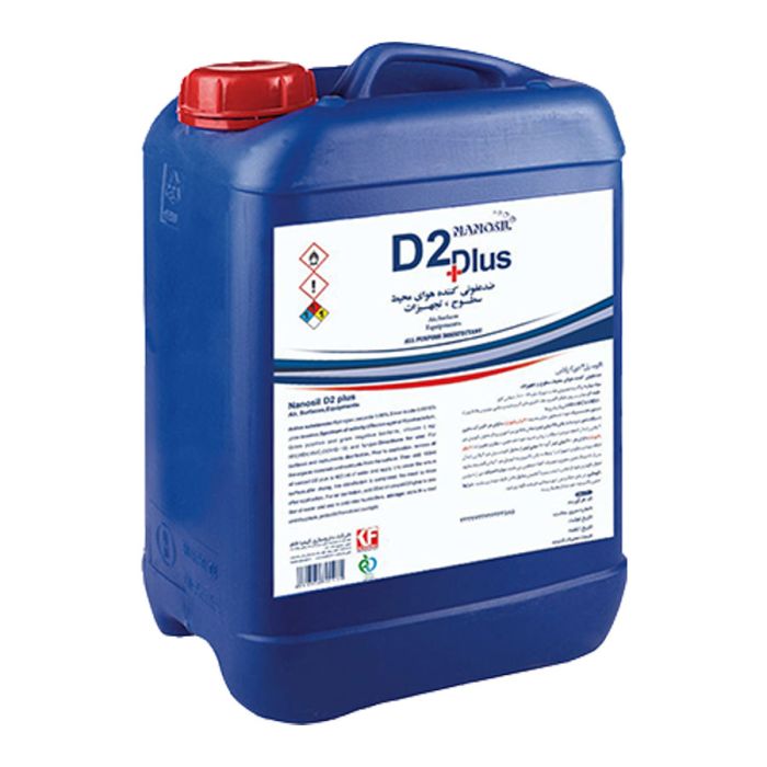 محلول ضدعفونی کننده هوای محیط، سطوح و تجهیزات نانوسیل دی 2 پلاس 20 لیتر (Disinfectants)