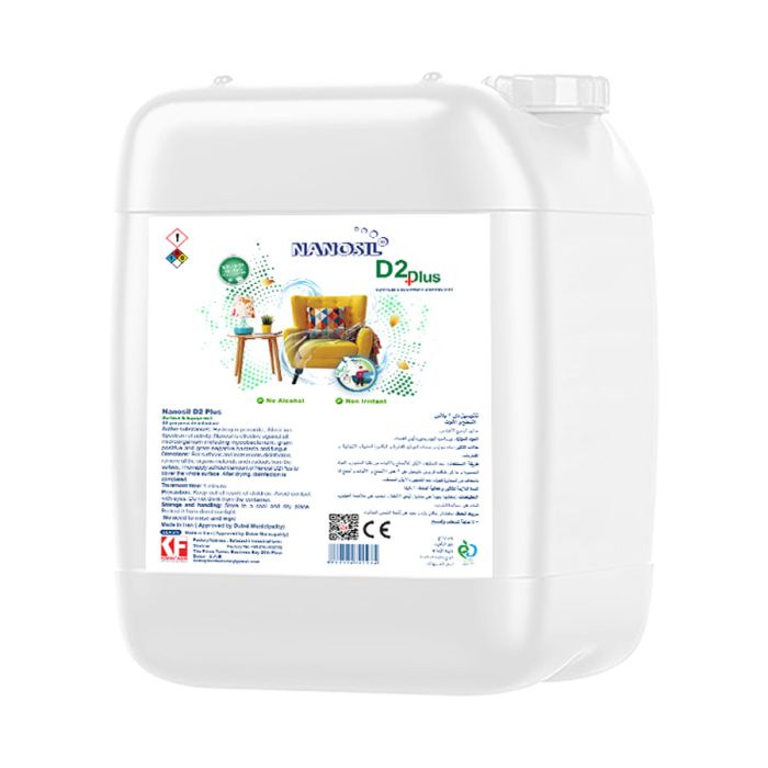 محلول ضدعفونی کننده هوای محیط، سطوح و تجهیزات نانوسیل دی 2 پلاس 5 لیتر (Disinfectants)