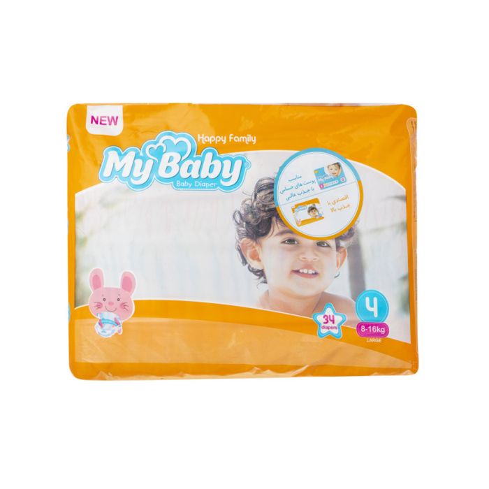 MyBaby-Baby-Diapers-size4-Orange-1