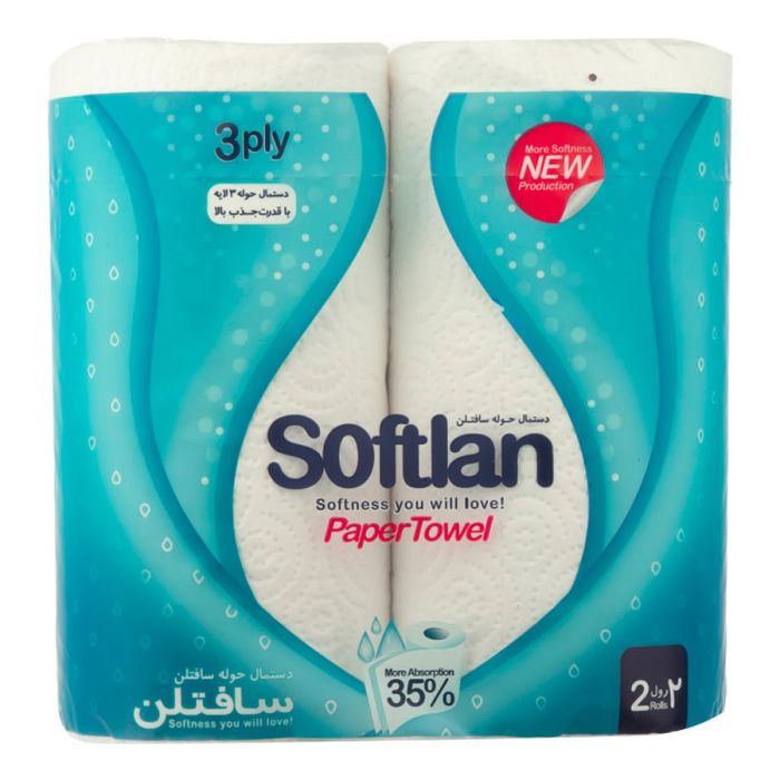 softlan-paper-towel-3layers-2rolls-1
