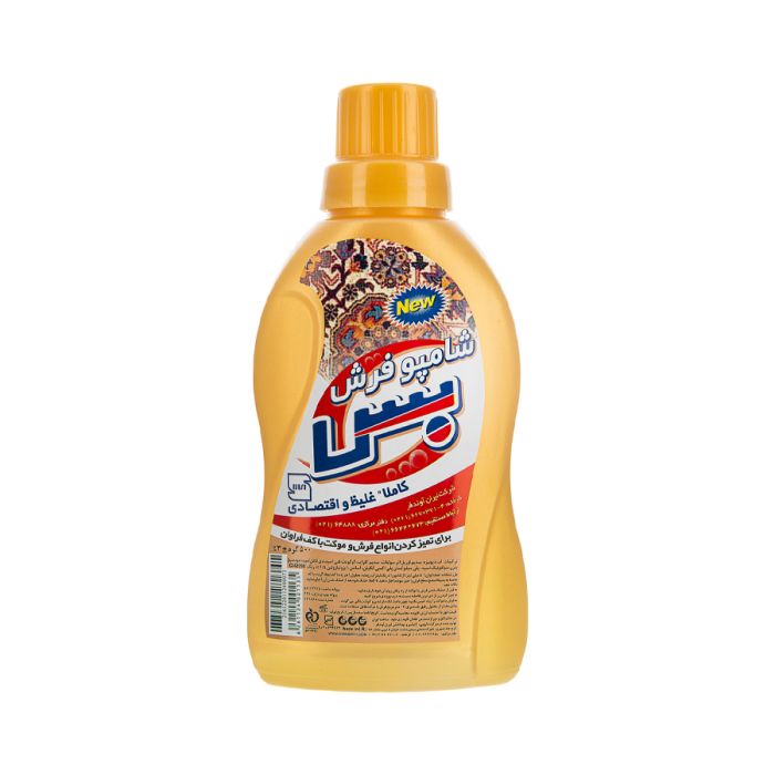 bath-carpet-shampoo-500ml-1