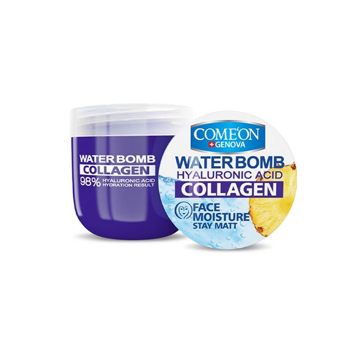 كرم آبرسان Collagen كاسه اي كامان حجم 200 ميلي ليتر