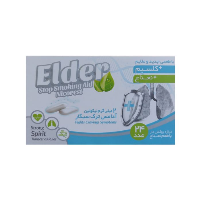 Elder-Fights-Cravings-Symptoms-1