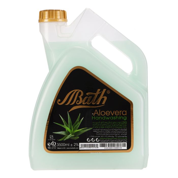 bath-handwashing-aloevera-3500g