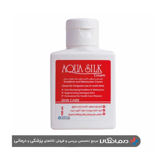 کرم نرم کننده و مرطوب کننده دست آکواسیلک-100 میلی لیتر رضا راد