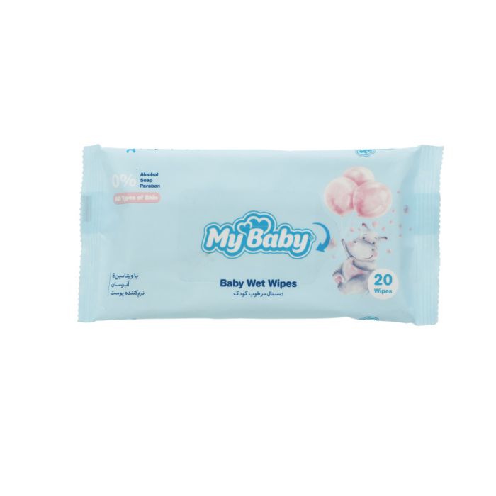 mybaby-Hypoallergenic-wipes-1