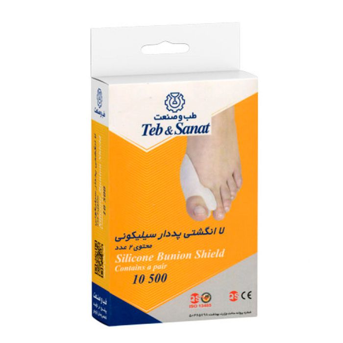 teb-sanat-pad-between-finger-10500-1