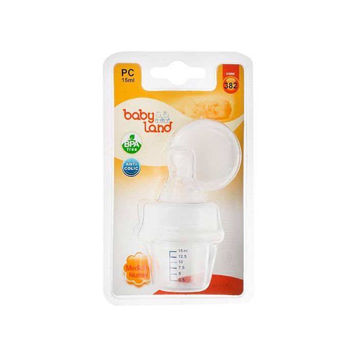 baby-land-taking-medication-15ml-382-1