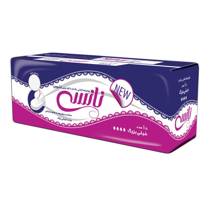 Nancy-Winged-sanitary-napkin-with-Nanoon-top-layer-special-for-the-night-1