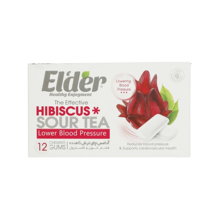 Elder-Chewing-Gums-Hibiscus-Sour-Tea-1