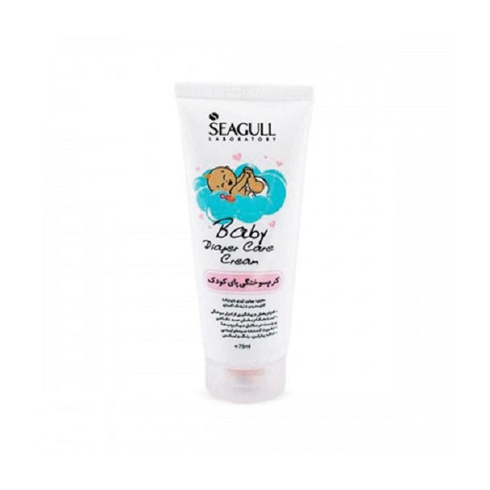 کرم سوختگی پای کودک سی گل Seagull Diaper Care Cream