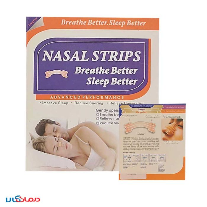 hoopnoos-sleepaid-nasal-strip-30pcs-1