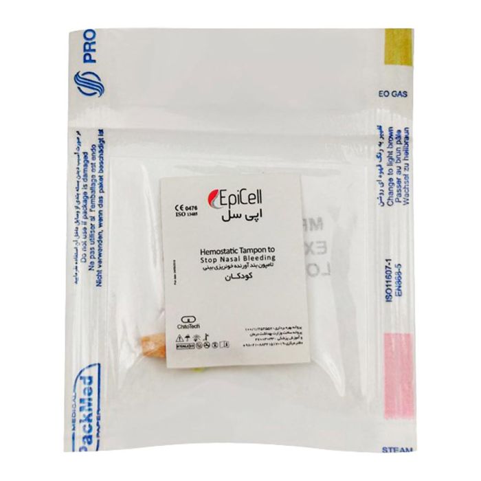 chitotech-epicell-tampon-stop-blood-kids-1