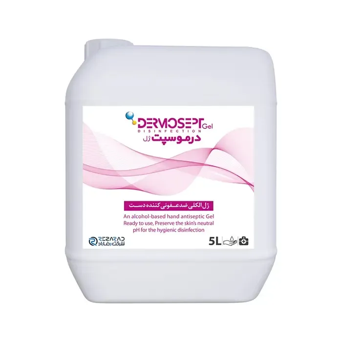 درموسپت ژل رضاراد 5 لیتری