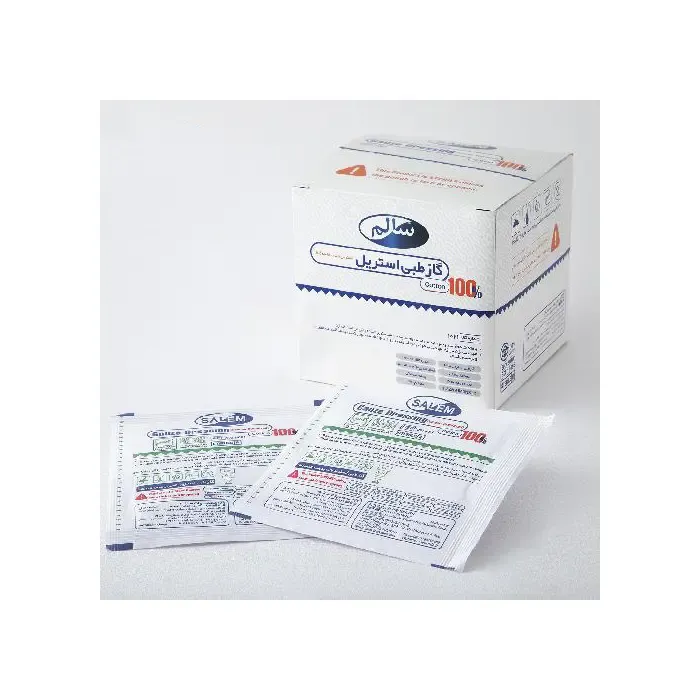 گاز استریل نخ 30 پنبه 10*10 سانت 16لا تک عددی سالم