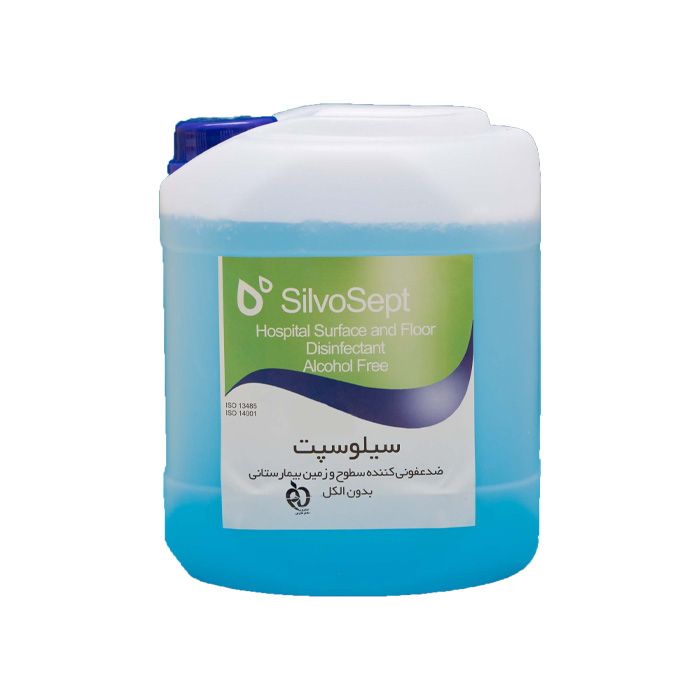 محلول ضدعفونی کننده دست سیلوسپت حجم 20 لیتر