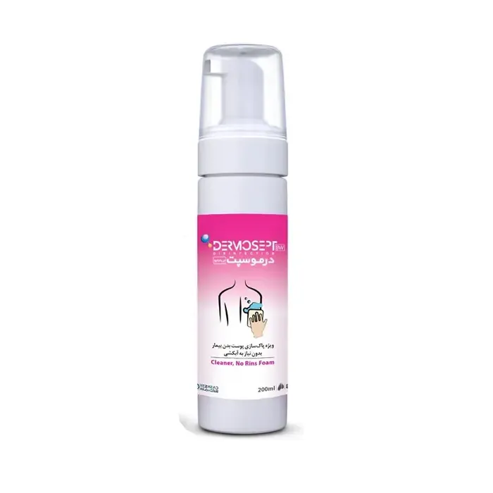 فوم آنتی سپتیک حمام بیمار در تخت درموسپت BW رضاراد 200 سی سی