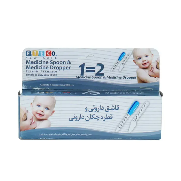 قاشق و قطره چکان دوقلو اف تی ای 