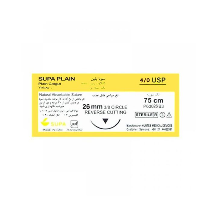 نخ و سوزن کات کوت پلین راند 0-4 سوپا بسته 10عددی