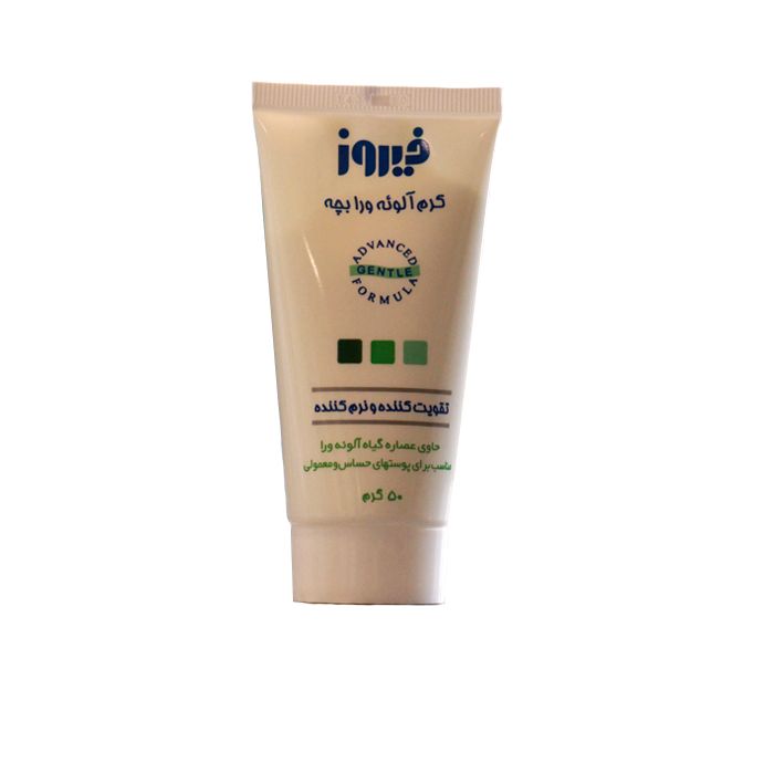 کرم آلوئه ورا فیروز 50 گرم