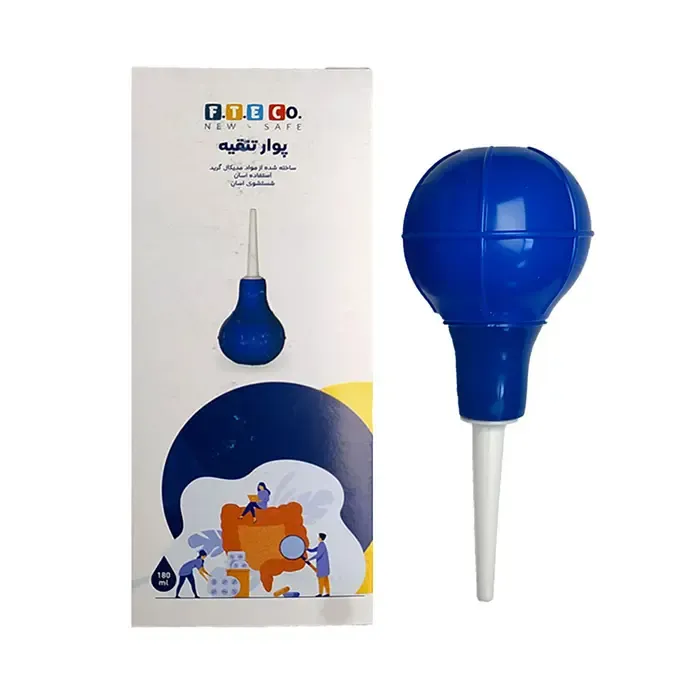 پوار تنقیه اف تی ای