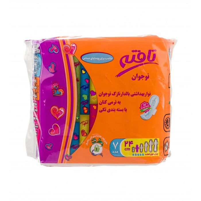 نوار بهداشتی نازک نوجوان تافته