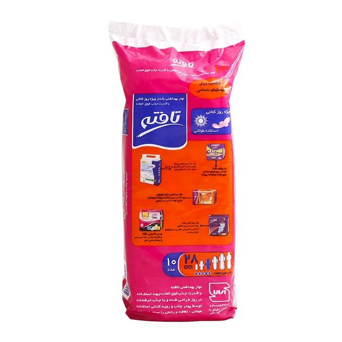 نوار بهداشتی ویژه روز کتانی تافته