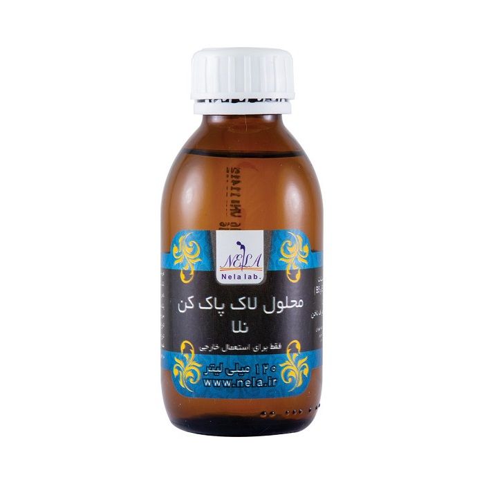 محلول لاک پاک کن نلا.jpg