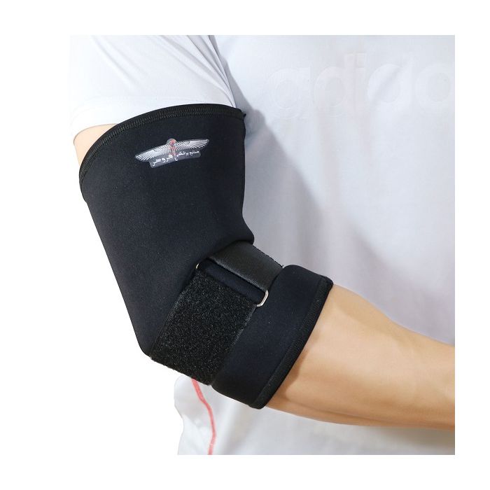  neoprene-elbow-strap