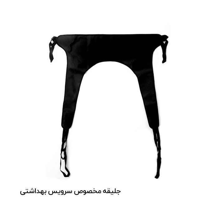 جلیقه بالابر بیمار مخصوص سرویس بهداشتی KSPMed