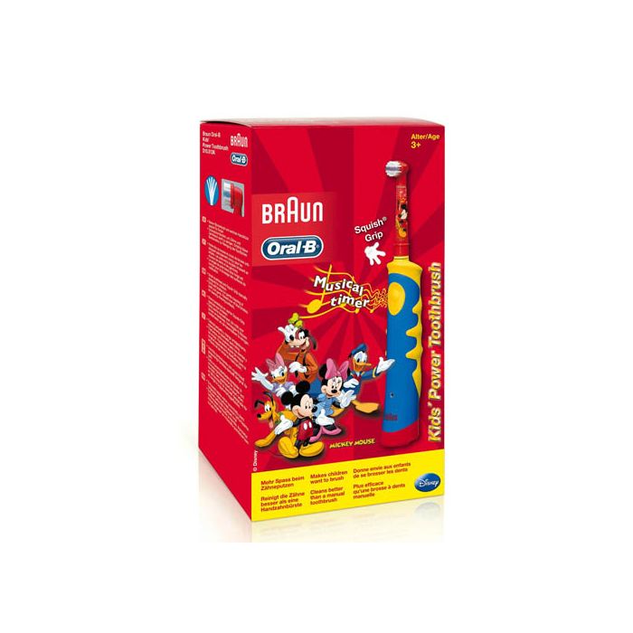 مسواک برقی کودک اورال بی