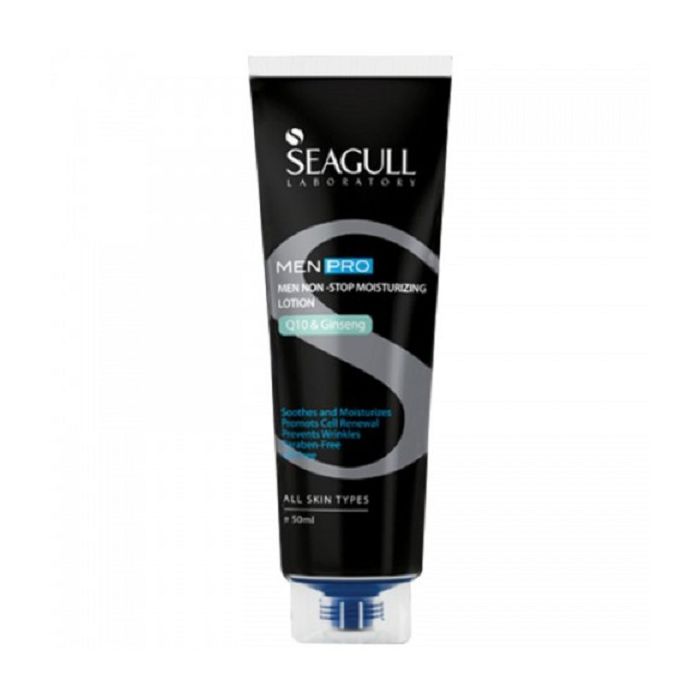 Seagull Q10 Ginseng Moisturizing Lotion 50ml لوسیون مرطوب کننده صورت آقایان سی گل حاوی عصاره جینسینگ و Q10