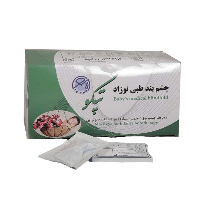 چشم بند نوزاد دستگاه درمان زردی تپکو بسته 5عددی
