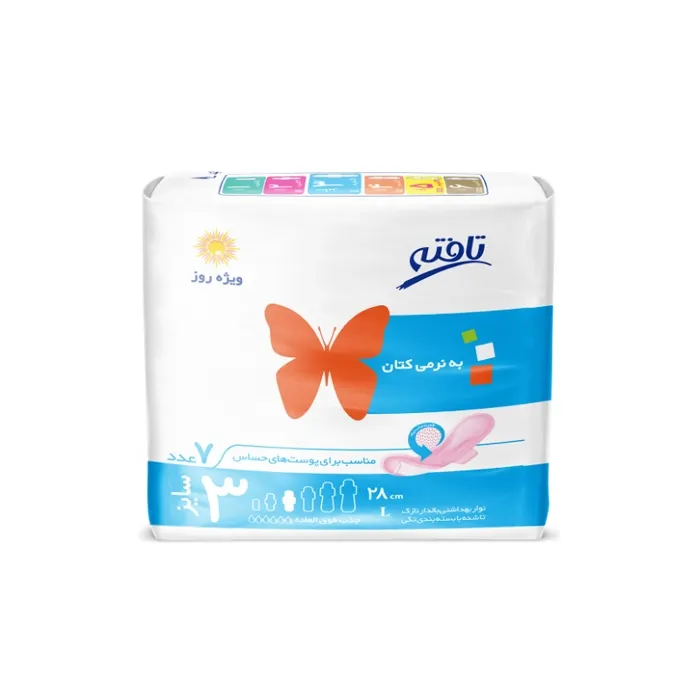 نوار بهداشتی نازک روز کتانی تافته 