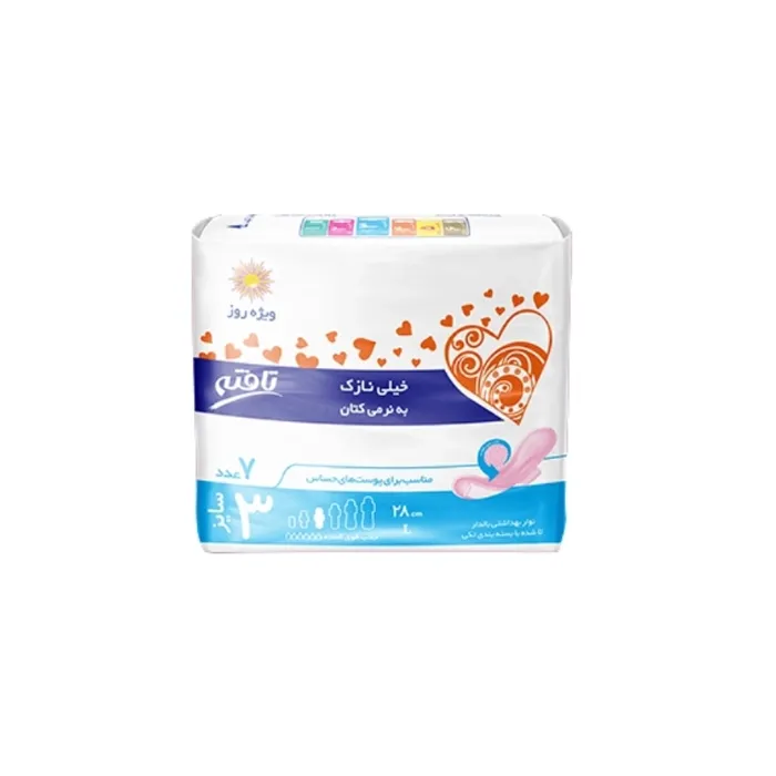 نوار بهداشتی خیلی نازک روز کتانی تافته 