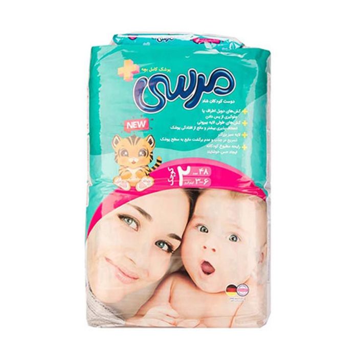 merci-baby-diaper-size2-48pcs-1