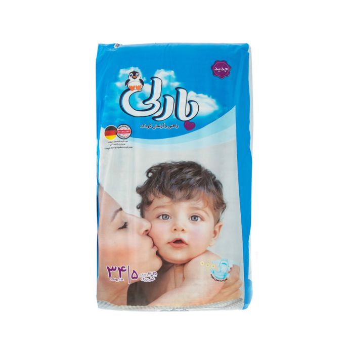 barlie-baby-diaper-size5-34pcs-1