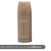 اسپری خوشبو کننده بدن زنانه مدل DKNY پروکسی Proxi حجم 150 میلی لیتر