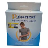 paksaman-adjustable-elbow-support-047-1