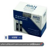 avan-blood-glucose-test-strips-50pcs-1