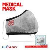 ماسک پزشکی N95 یحیی کد 399 