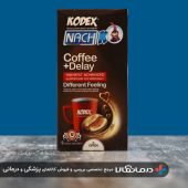 کاندوم کدکس مدل Coffee + Delay بسته 12 عددی