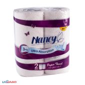 nancy-paper-towel-3layers-2rolls-1
