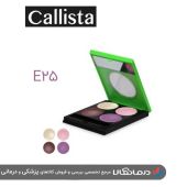 callista-design-shadow-1